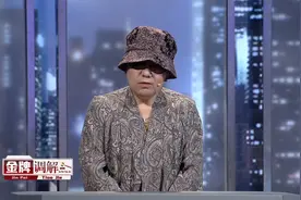 调解｜妻子坦言深受丈夫的折磨，丈夫却认为他们的家庭很幸福？视频封面