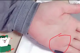 财运线末端出现分叉，这种手相善于理财投资做生意视频封面