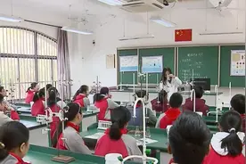 教育部发布《普通高中学校办学质量评价指南》视频封面