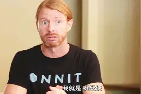 键盘侠自述！原来是友军