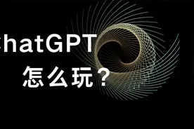 跨境Ai快速生成tiktok的高曝光转化率的产品短视频广告脚本视频封面