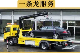 不想每年车险白白浪费？这些免费服务赶紧用起来！