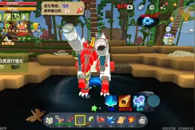 迷你世界：恐龙岛进化！半仙体验氪金的力量直接变身最终BOSS视频封面