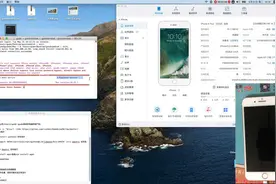 Good最新苹果设备ios15激活锁绕过工具使用教程视频封面