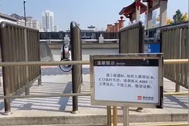 探访疫情中的大雁塔北广场：已暂停开放、地铁站两出口临时停用