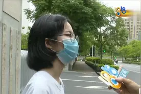 骗子帮注销360账号 姑娘跟着指令转出五万 骗术有何“魔力”？视频封面