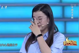 20岁女孩坦言体重150斤很爱吃，涂磊直呼：快赶上我了丨非你莫属视频封面