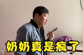 孙子接到奶奶的电话连饭都不吃了，急忙赶了过去，究竟发生了什么视频封面