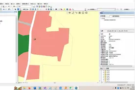 ArcGIS 三调符号库的修改和匹配