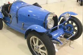 布加迪推出最便宜车型，仅售22万，看到车型后我笑了视频封面