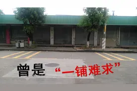 东莞横沥镇接近20000人的大工厂现已空无一人，是搬迁还是升级？视频封面