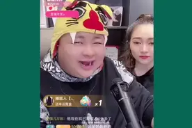 老狗调侃太辛巴能装逼，忘了你啥也不是开路虎接我干妈了？！视频封面