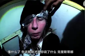 在全世界最恐怖的鬼屋里，人们花钱找虐