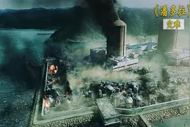 核电站爆炸究竟有多可怕？一座国家差点沦陷！视频封面