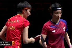 王曼昱为何会爆冷输给中国香港选手杜凯琹，赛后对手说了句大实话视频封面