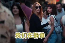 母亲隐藏自己迷样过往，带着女儿以酒店为家《我们到底在躲谁》视频封面