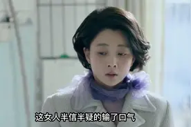 黑心诊所开错药，害死腹中孩子，母亲霸气做法真解气视频封面