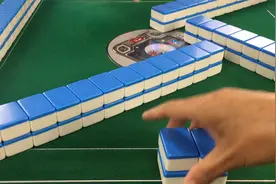 北京麻将：这牌打的真叫一绝，来领悟一下什么叫变通吧，满满套路