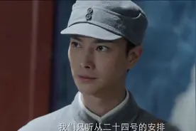 信仰：特务想杀人灭口，不想我军早有防备将其击毙视频封面