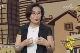 为啥暴饮暴食易损伤胰腺？专家讲解原理，快来听听|职场健康课视频封面