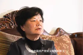 燃烧的岁月 彭奇玉视频封面