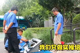 带着部分学员入户实践清洗，只有亲自动手拆家电，才能学到真技术视频封面