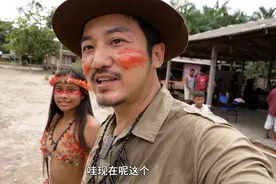 雷探长探秘亚马逊雨林，乘船去钓食人鱼，烤着吃还是煎着吃？视频封面