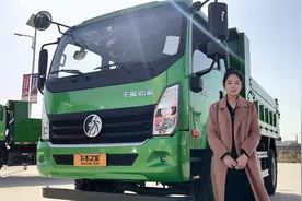 国六黄牌自卸车，专攻城乡基建，重汽王牌腾狮16.5万带回家视频封面