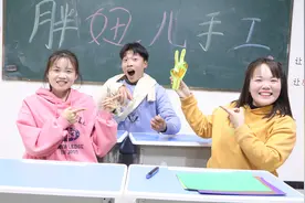 貂蝉的胳膊受伤了，胖妞用卡纸和吸管帮他做机械手，超级炫酷视频封面