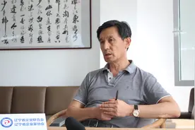 《辽宁企业品牌》12期：辽宁格瑞自动化设备视频封面