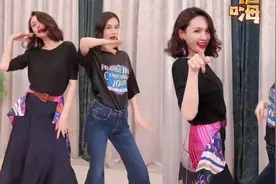 程莉莎和黄圣依合体跳舞，扭腰摆胯尽显女人味，眼神妩媚超抢戏视频封面