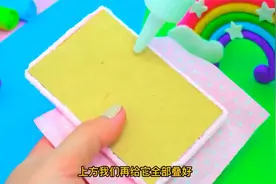 DIY迷你小屋：手工制作一个简约小屋！视频封面