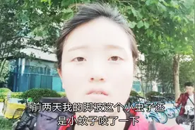 被蚊虫叮咬后的脚异常红肿，医生说这两招好使，快试试视频封面