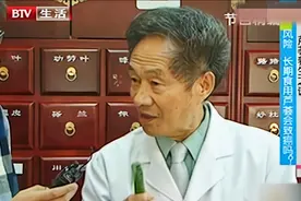 别再乱吃了！芦荟养生也有毒，长期食用芦荟会致癌|生活特供视频封面