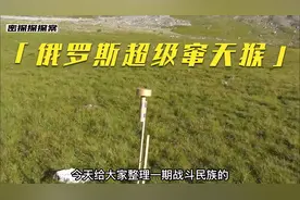 战斗民族的超级窜天猴合集！视频封面