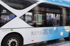 青年汽车正式破产 “水氢发动机”你还记得吗视频封面