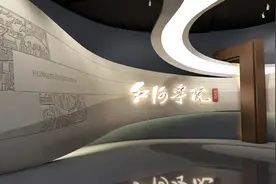 红河学院报考指南视频封面
