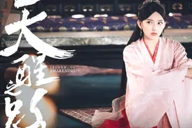 程潇陈飞宇热血打戏，会跳舞的人是不是打戏都这么帅！