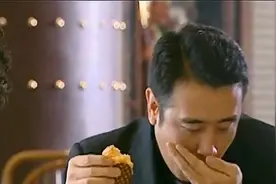 第 5 集|假董事长偶遇平面模特闹笑话视频封面