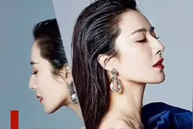 探访薇娅公司总部：部分楼层仍亮灯 员工称未收到停工通知视频封面