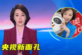 央视新面孔刘妙然被重用，典型播音腔，主持《朝闻天下》被看好视频封面