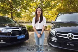 七座买SUV还是MPV？哪种家用最实用?视频封面