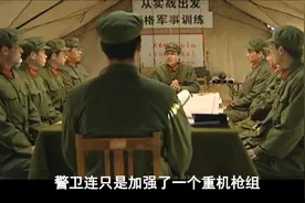 地道战：鬼子往地道灌水，没想竟被小屁孩破解了，在井里挖地道