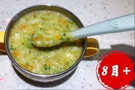 宝宝猛涨期，鲜虾小米粥这样做，补锌补钙，助消化养胃辅食首选