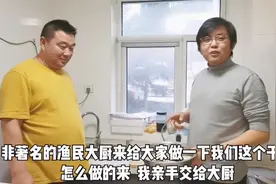 山东荣成：海鱼干最好吃的做法来了，做法超简单，大人小孩都爱吃视频封面