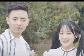 小伙给女友准备的独特穿搭！视频封面