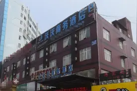 广西南宁新增1例本土确诊病例！16天轨迹公布：曾9次出入一酒店视频封面