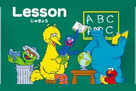 【英语有声书】Childrens Stories 儿童故事集 1