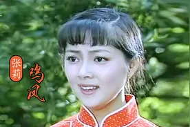 高觉慧许诺一定要娶鸣凤，两人一起憧憬美好的未来视频封面