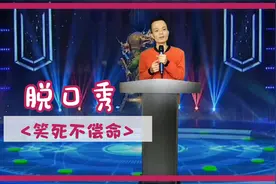 做男人难啊，不会撩没说你是直男，会撩妹又说你是渣男。视频封面
